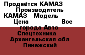 Продаётся КАМАЗ 65117 › Производитель ­ КАМАЗ › Модель ­ 65 117 › Цена ­ 1 950 000 - Все города Авто » Спецтехника   . Архангельская обл.,Пинежский 